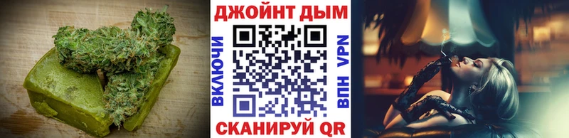 закладки  Плавск  Еда ТГК марихуана 