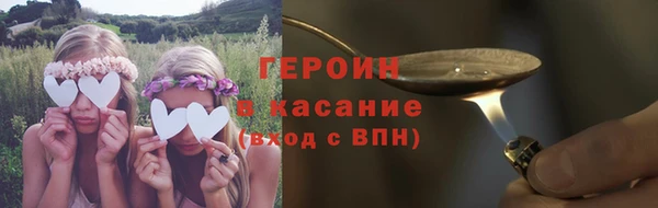 spice Алзамай