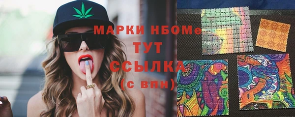 spice Алзамай
