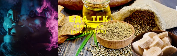spice Алзамай