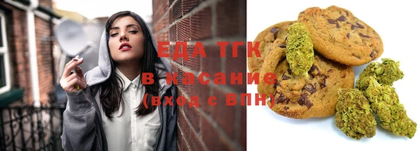 MDMA Абдулино